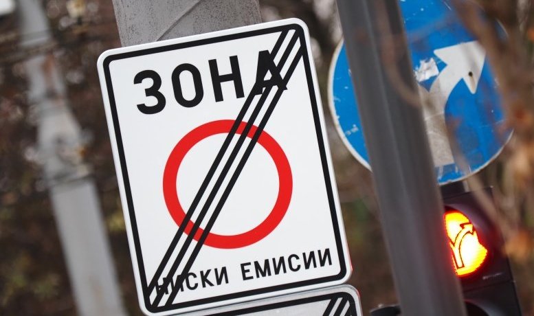 нискоемисионната зона разширява 180 камери следят замърсителите въздуха столицата