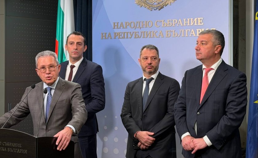 държавният тотализатор концесия международни компании влязат лотарийния бизнес нас видео