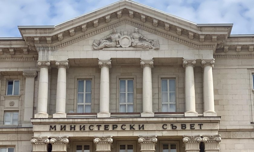 министерски съвет създава ново дружество ndash bdquoмагазин хоратаldquo приоритет български продукти
