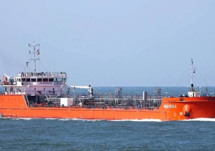 украйна отново атакува руски танкер черно море