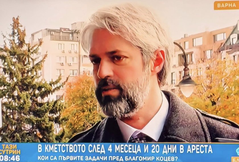 пълен майтап едно котумпе прави герой