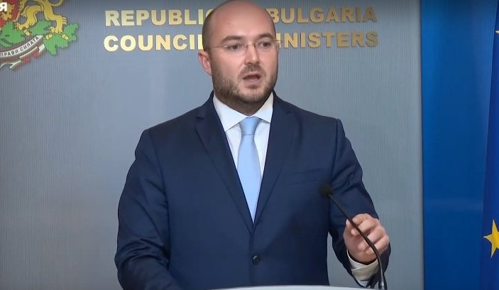 георги георгиев правителството предприе поредната стъпка борбата имотната мафия видео