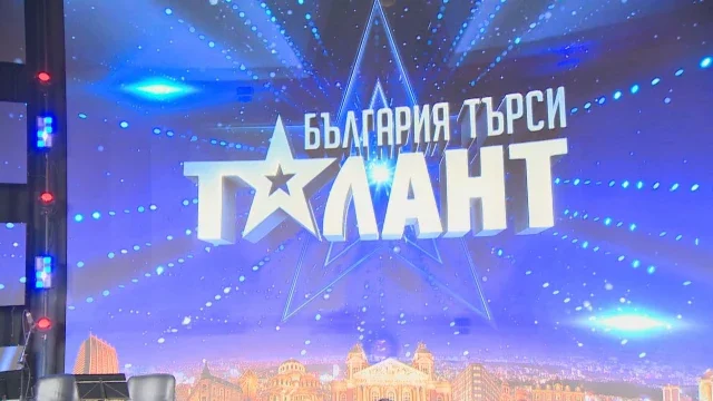 полуфиналите живо bdquoбългария търси талантldquo започват неделя