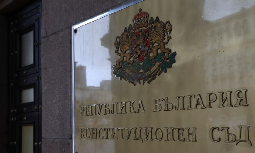 произнесе жалбата радев относно референдума еврото