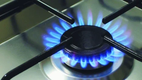 кевр утвърди ниска цена газа декември