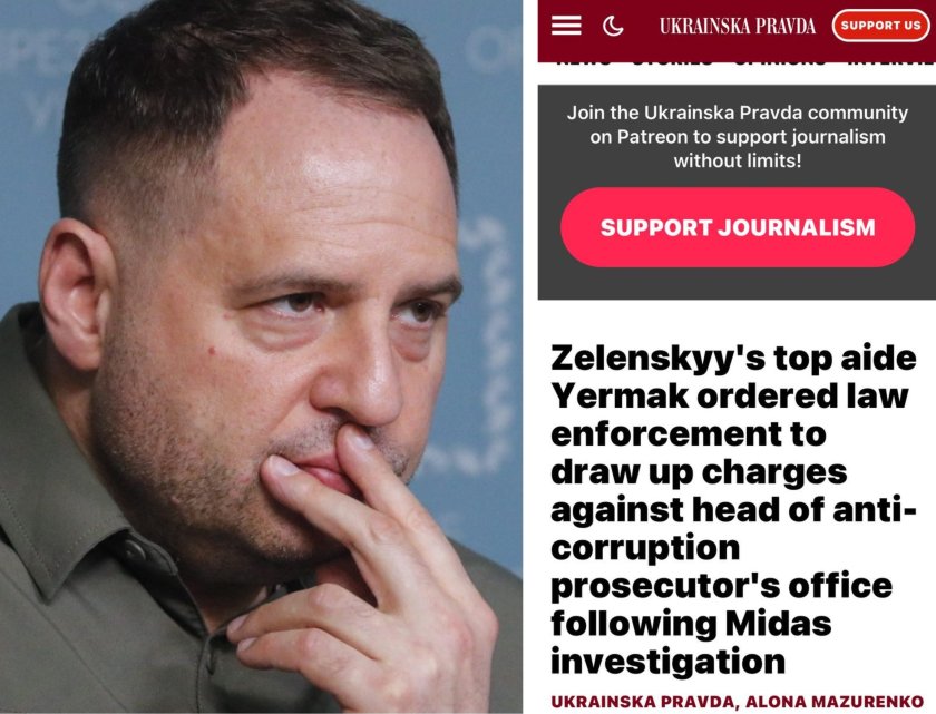 извънредно брутален наглец престъпник йермак поиска обвинение арест шефа антикорупционната прокуратура