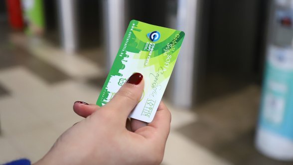 цени градския транспорт струват картите билетите софия януари