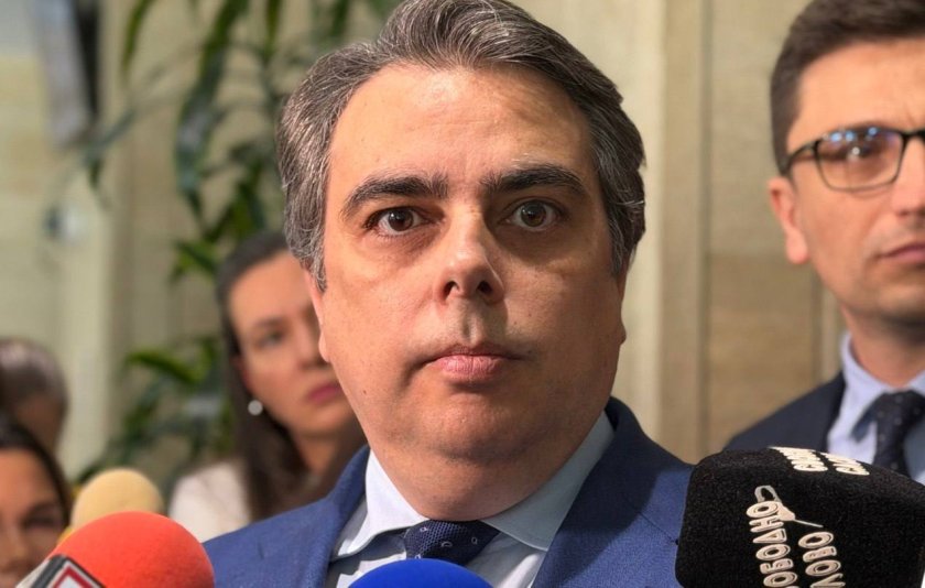 асен василев насила стане видео