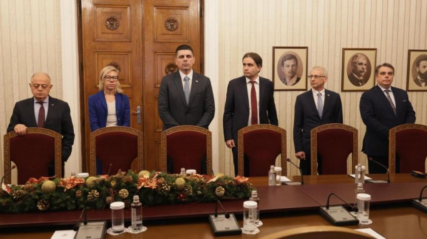 атанасов консултациите президента разговаряме президента конкурента