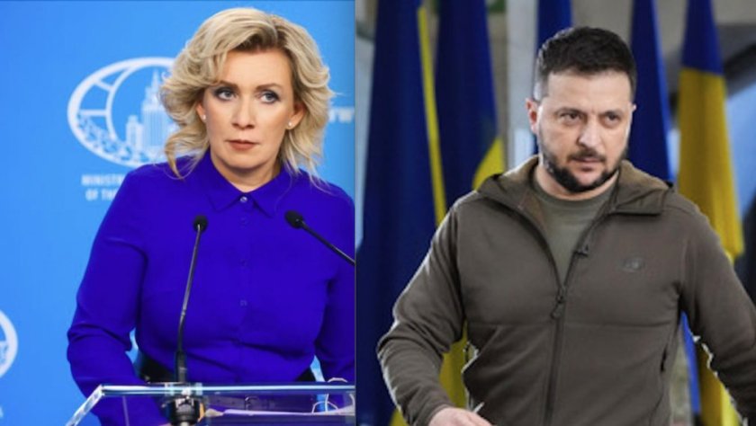 захарова запада опасно слушате зеленски