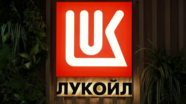 унгарската мегакомпания мол прояви интерес задграничните активи bdquoлукойлldquo