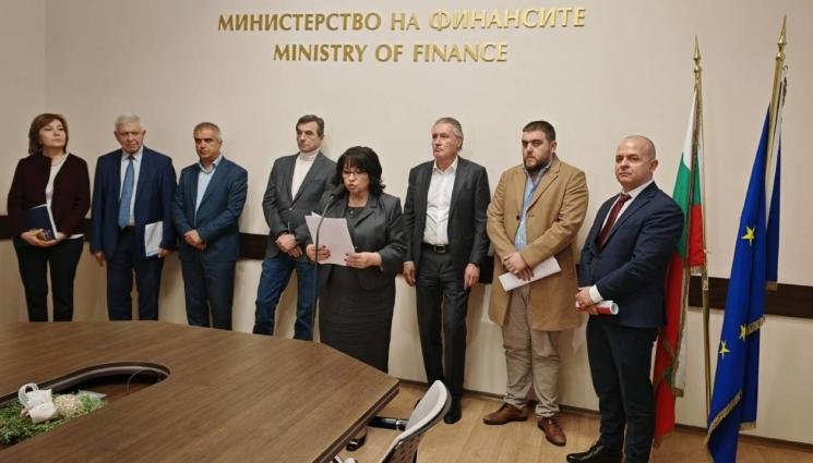 исторически пробив тристранката разбра бюджет 2026 отпадат спорните мерки
