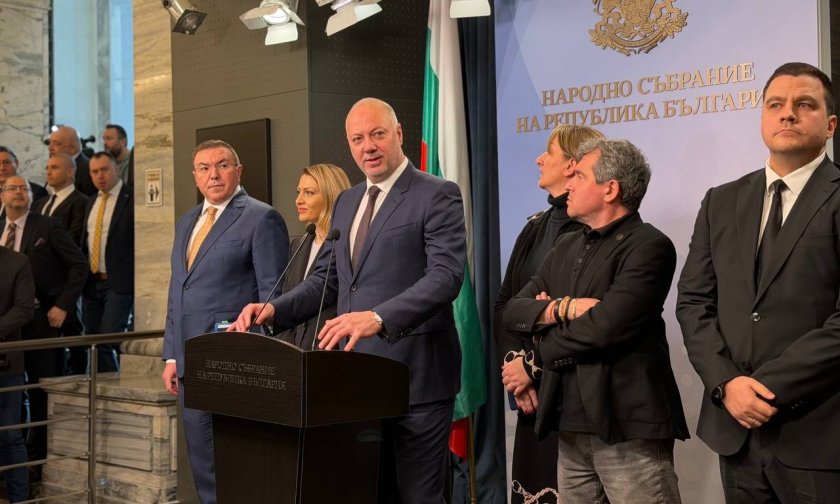 извънредно правителството подаде оставка гласуването вота недоверие видео