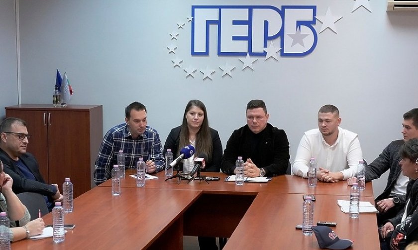 младежите герб стара загора излизат мирно събитие подкрепа еврото стабилността