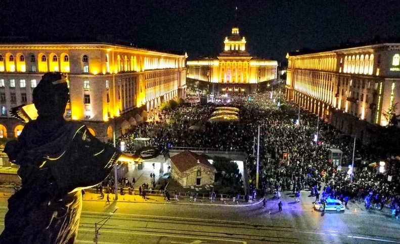 мвр извънредни мерки протеста bdquoпродължаваме промянатаldquo софия