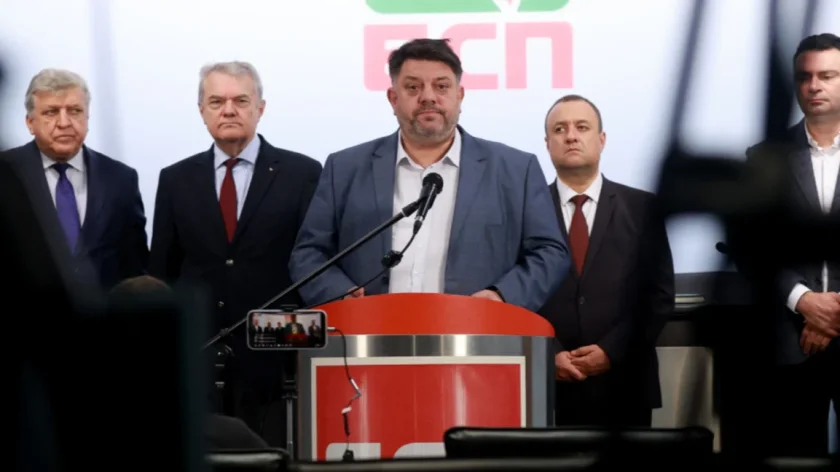 изпълнителното бюро бсп подава оставка зафиров остава начело партията