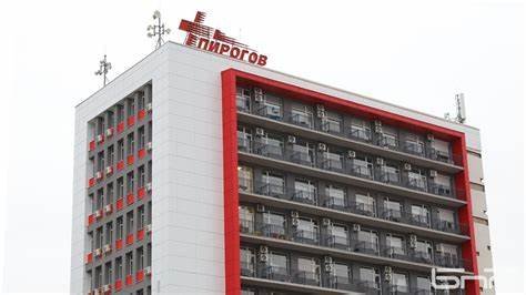 bdquoпироговldquo почете медиците загинали covid паметник снимки