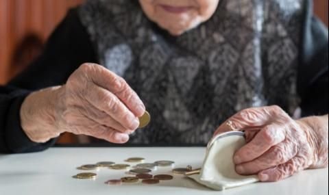 възраст стаж пенсия какви новостите януари