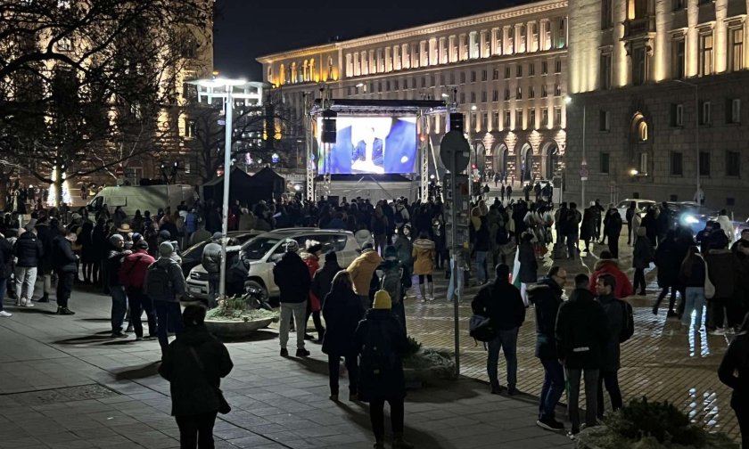 граждани започнаха събират нов протест мотото bdquoне храни прасето твоите пари vol 3ldquo центъра софия