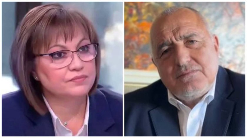 нинова попиля борисов вярно правителството събрало милиарди повече тогава бяха колосалните заеми млрд