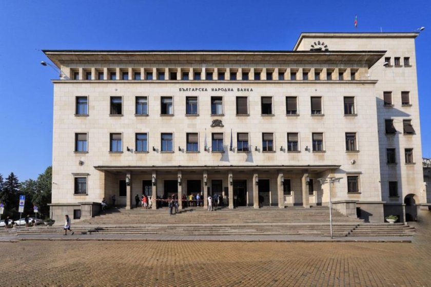 еврото идва бнб отваря извънредно касите