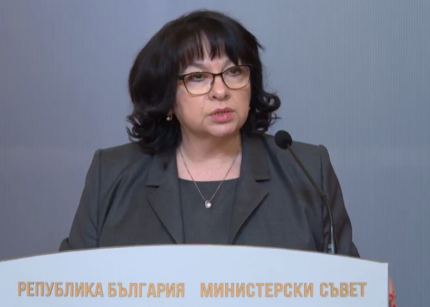 държавата подготвя достъп граждани фирми държавни ценни книжа