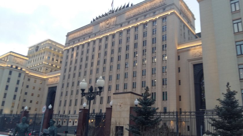 ескалация москва къса военните договори запада русия излиза споразуменията студената война