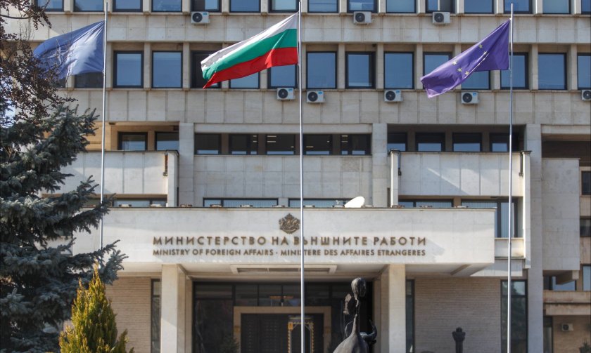 българия следи ситуацията венецуела мвнр активира кризисен телефон сънародниците