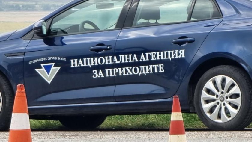 нап отчита 1700 проверки ограничен брой нарушения въвеждането еврото