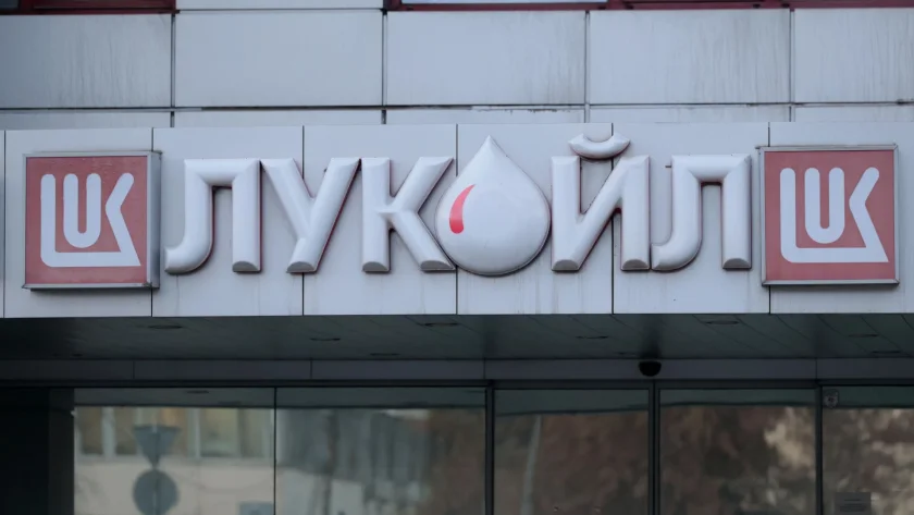 chevron quantum включват надпреварата активите bdquoлукойлldquo