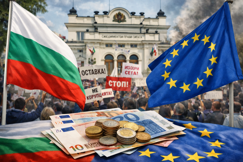 българският парадокс евро нисък дълг растеж нестабилна власт