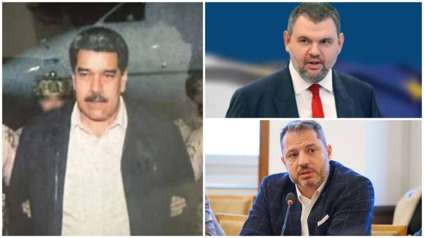 главно двама наши политици подкрепиха категорично пленяването мадуро докато продължават снишават темата