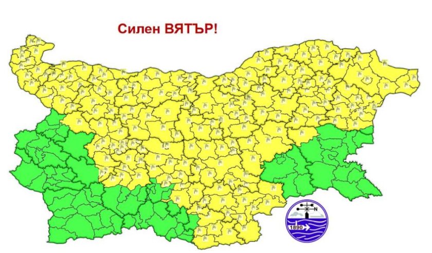 застудяване дъжд сняг жълт оранжев код страната