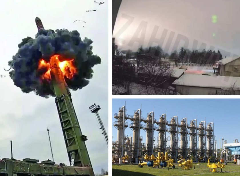русия удари газохранилище украйна орешник видео