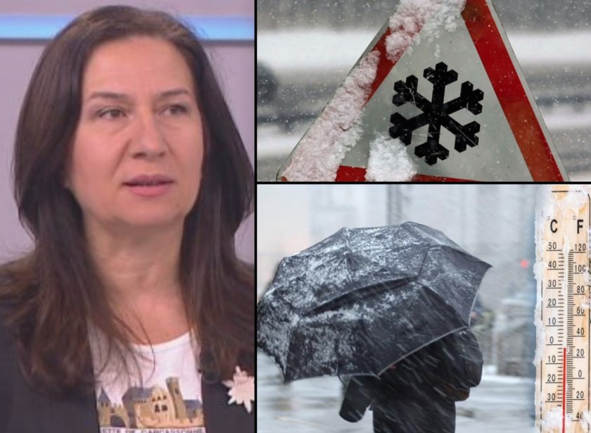 синоптикът анастасия стойчева алармира рязко застудяване валежи