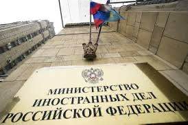 вижте първия коментар русия относно агресията венецуела