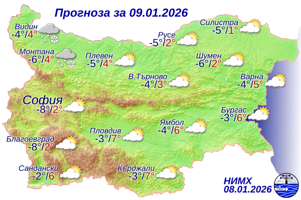 очаква предимно слънчево време