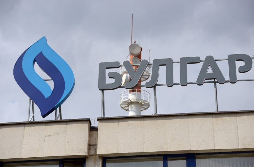 bdquoбулгаргазldquo предлага ново увеличение цената газа
