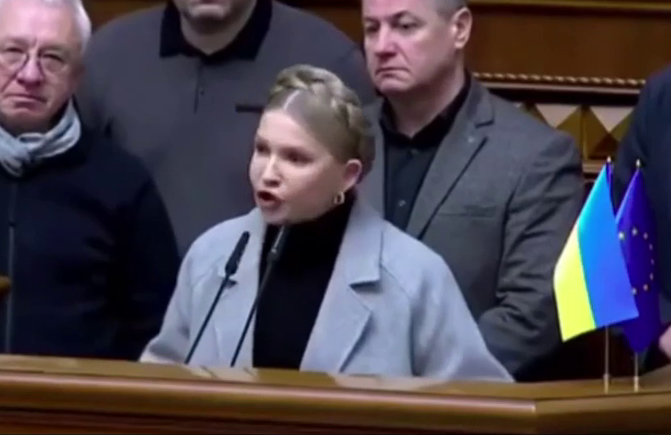 съдът освободи юлия тимошенко гаранция млн гривни