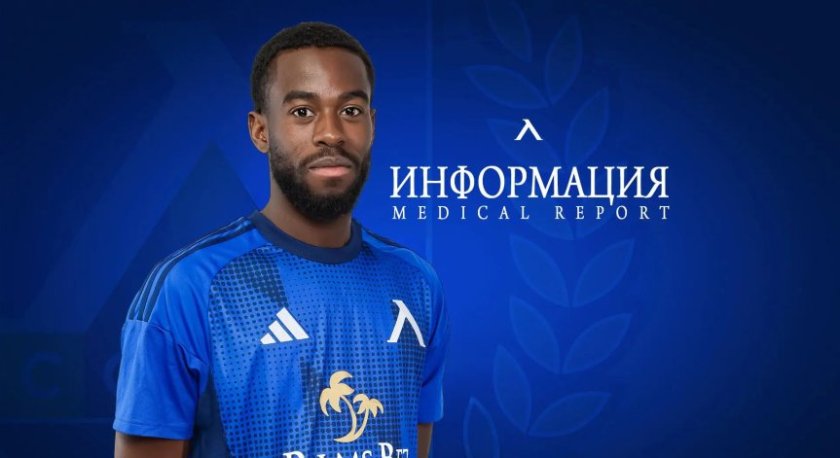кошмарът bdquoгеренаldquo карл фабиен отново лазарета