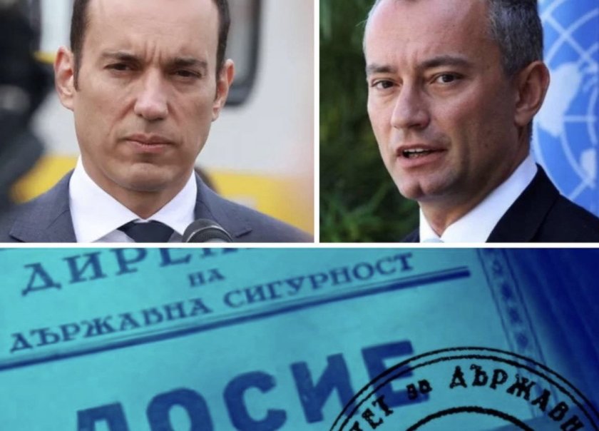 васил терзиев николай младенов реабилитираха напълно мракобесното