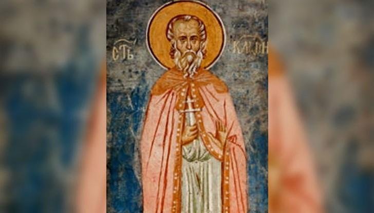 празнува имен ден януари