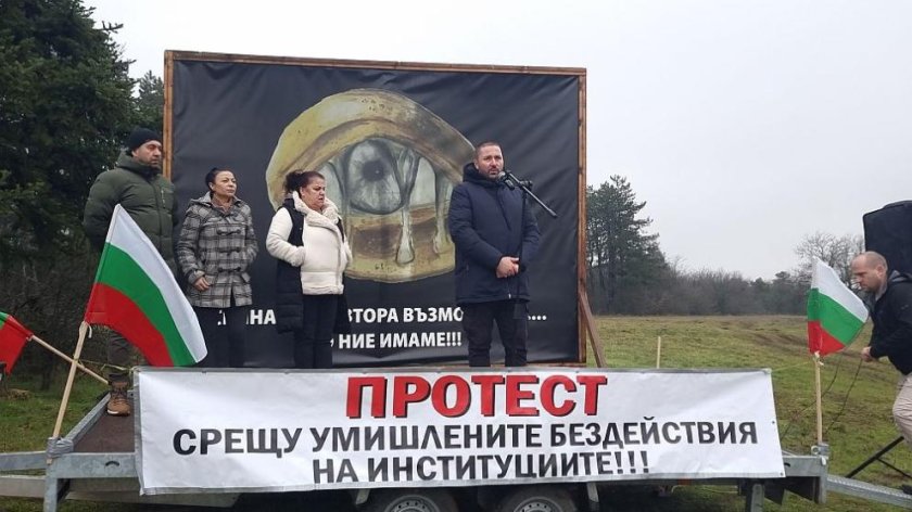 протест войната пътищата блокира пътя бяла ndash ботевград снимкивидео