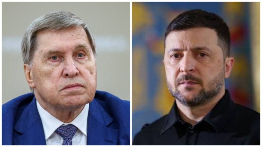 юрий ушаков зеленски дойде москва всяко време