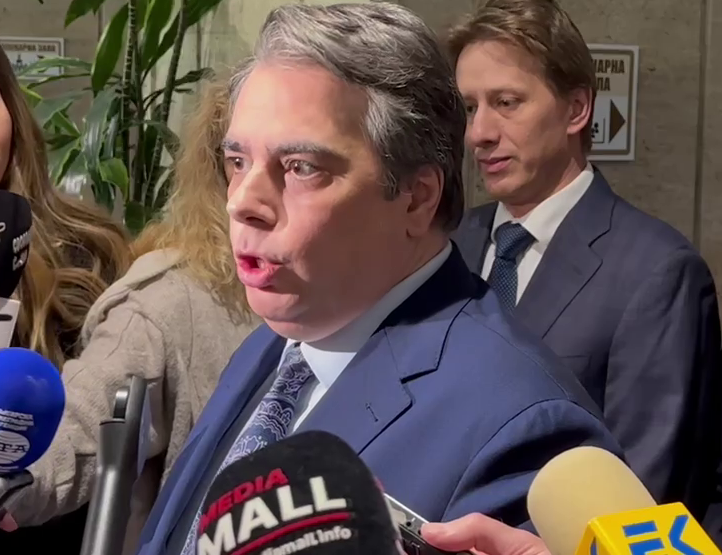 наглец асен василев журналист първите седем години спомните видео