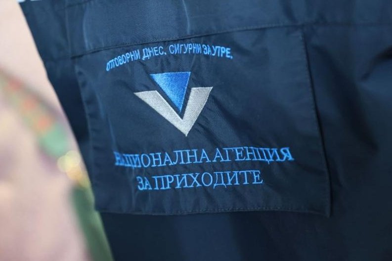 нап масови злоупотреби цените прехода еврото