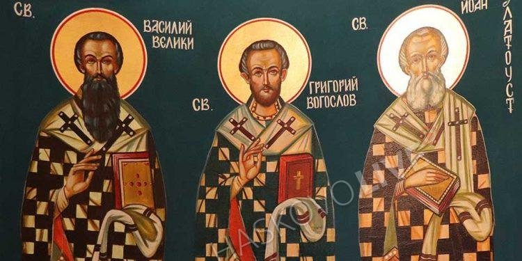 трима отци една истина празникът сложи разделението църквата