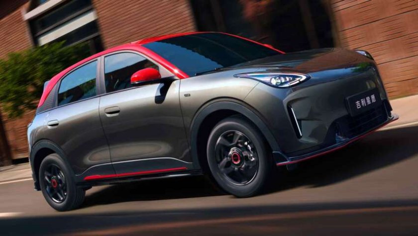 geely galaxy xingyuan продаваната кола китай 500 видео