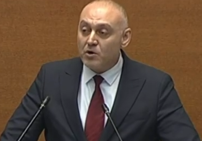дпс ново начало февруари възпоменание жертвите народния съд почитаме паметта всички жертви българската мюсюлманска общност видео