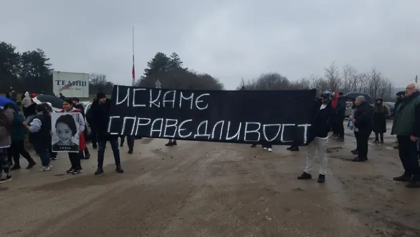 протест войната пътищата блокира пътя софия ndash плевен
